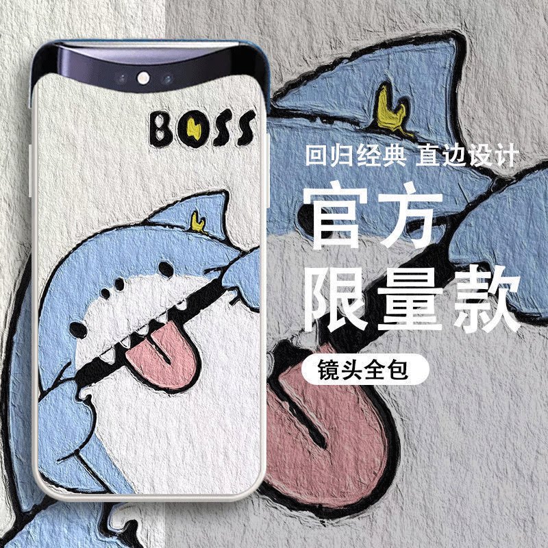 油画淘气鲨鱼柴犬熊猫手机壳