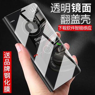 p9plus 9pro全包p10 10pro翻盖手机壳mate8 p10 华为mate10