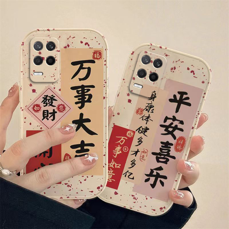全包硅胶套软壳防摔支架款防摔