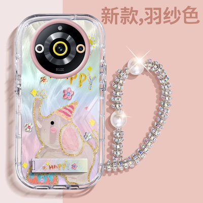 赵露思同款realme真我11Pro+壳透明RMX3740全包防摔可爱套外