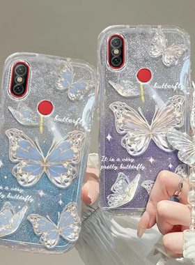 适用小米6x手机壳小米5x透明6蝴蝶8套9全包se防摔10潮11奢华12高档手链13闪粉14款15新pro软s女xiaomi