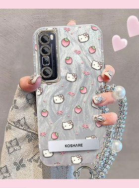 羽纱kt猫华为nova7Pro手机壳JER-AN10情侣全包防摔男女可爱套外壳