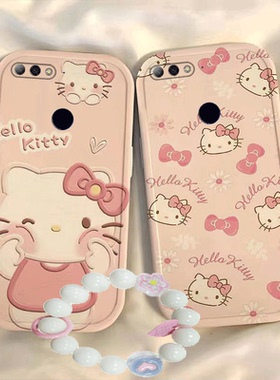 荣耀畅玩7a手机壳凯蒂猫AUM-AL00硅胶新款透明卡通可爱全包套KT猫保护套软AL20