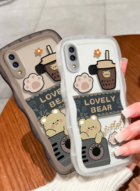 vivox21后指纹手机壳x21a透明软壳防摔男女大波浪新年春节红色兔年液态硅胶情侣可爱条纹小熊