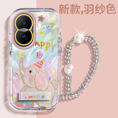 赵露思同款荣耀Play7TPro壳透明DIO-AN00全包防摔可爱套外壳
