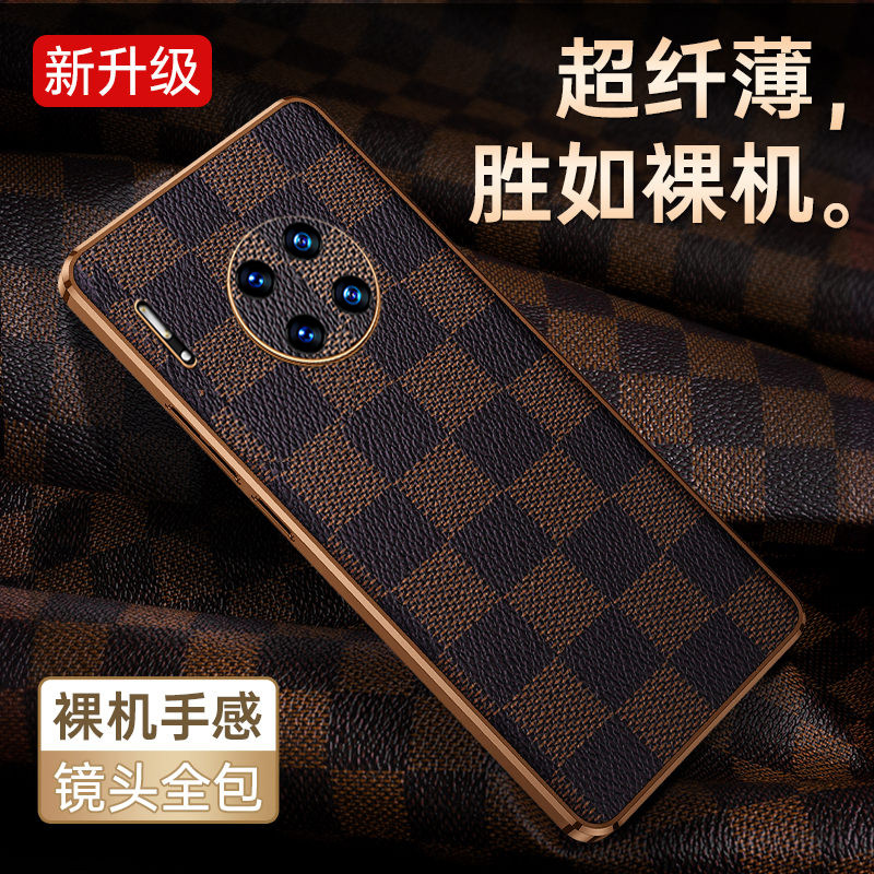 欧美lv大牌真皮套电镀手机壳