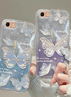 OPPO A83手机壳A72透明A73软A74套A77全包A9防摔A11潮A79高级A1感A3pro蝴蝶A3X款A2男A5女OPPOA83新A8薄A7