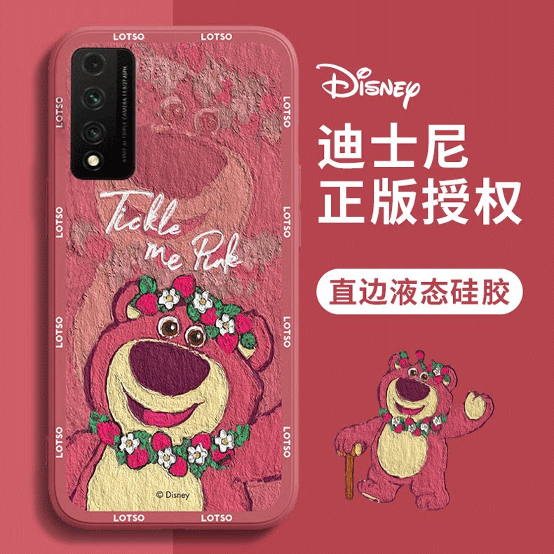 油画草莓熊可爱手机壳