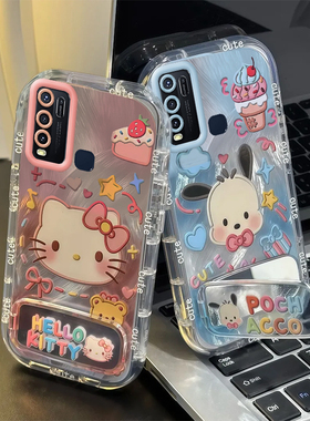 VIVO Y50手机壳Z1 i女Z3 X全包Z5防摔Y77可爱Y76薄Y75男Y51S款Y53S套外壳Y55女新Y72潮Y70S牌VIVOY50