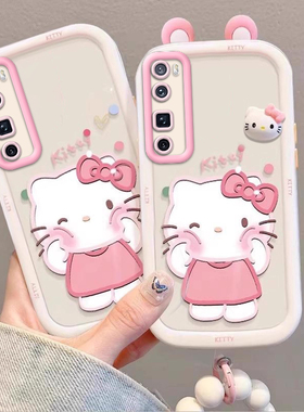 泡芙kt猫华为nova7Pro壳JER-AN10情侣全包防摔男女可爱套外壳