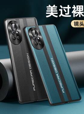 华为nova8手机壳naowa8pro碳纤维素皮nv8新款秒变保时捷nav0商务男士nove防摔耐脏n0va防指纹nv8镜头全包