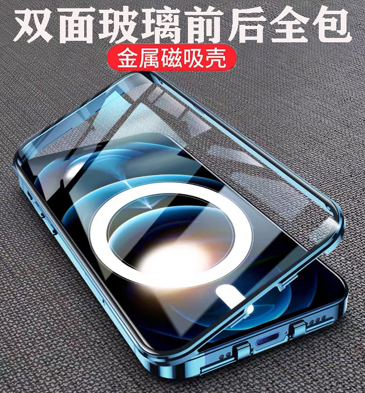 华为mate20手机壳透明双面20Pro/x全包磁吸玻璃防摔翻盖套钢化膜