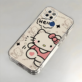 Realme真我V3手机壳11款12全包13新GT防摔Neo 2潮3软5 SE硅胶5薄6男X 7女PRO+可爱Q 2套KT猫高级V 11