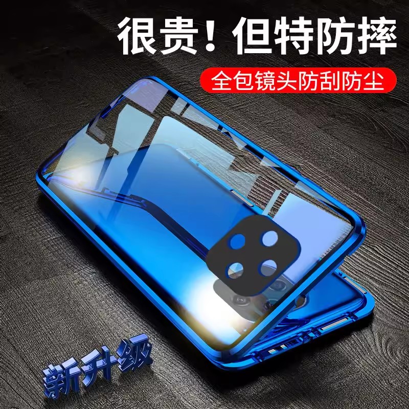 华为hi nova9z 手机壳雷鸟ff1 双面玻璃磁吸防摔f810镜头全包保护套卡扣新金属边框壳膜一体好看耐用网红奢华