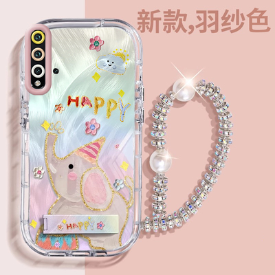 赵露思同款华为nova5壳透明SEA-AL00全包防摔薄女可爱套外壳