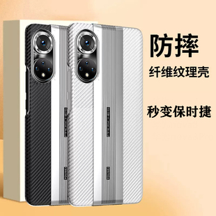 秒变保时捷荣耀50手机壳华为50pro保护套曲面屏honor全包防摔高级感手机壳创意爆款新品潮牌网红男女新款