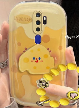 oppoa11/a11x/a11s手机壳可爱黄色奶酪卡通a11/a11x/a11s适用新款防摔硅胶软女创意全包气垫保护套