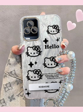精孔kt猫iQOO7手机壳V2049A情侣全包防摔硅胶高级男女可爱套外壳