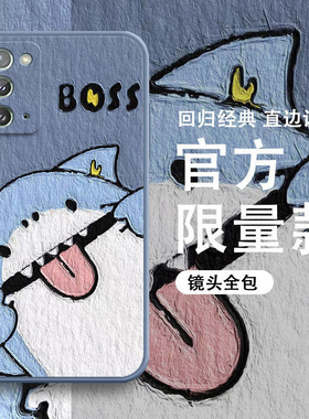 三星S8油画手机壳三星S8plus硅胶套s8+全包暴力熊春节兔年新年红色淘气动物