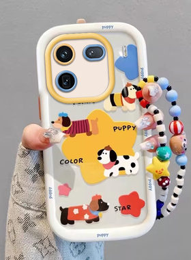 iQOO12Pro手机壳V2329A情侣全包防摔薄软硅胶高级男女可爱套外壳