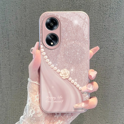 OPPOA1[5G]/A1X/A1Pro/A1活力版手机壳新款玻璃保护套卡通可爱全包珍珠花朵