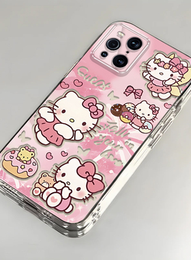 卡通kt猫OPPOFindX3Pro壳透明PEEM00全包防摔男女可爱套外壳