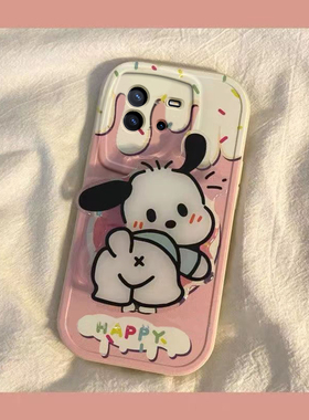 vivo t2 手机壳t2x 男女新款可爱奶油帕恰狗兔年新年春节红色兔子全包硅胶套软壳防摔支架款防摔