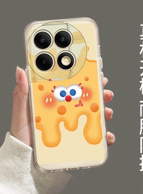 vivoxnote手机壳可爱黄色奶酪卡通xnote适用新款防摔硅胶软女创意全包气垫保护套