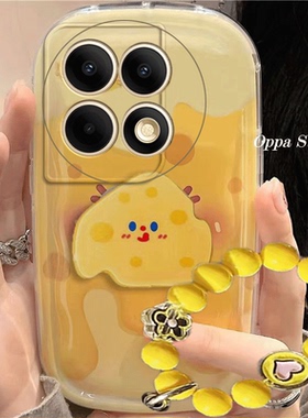 一加ace2手机壳1+可爱oneplus黄色奶酪卡通防摔硅胶软女创意全包气垫保护套