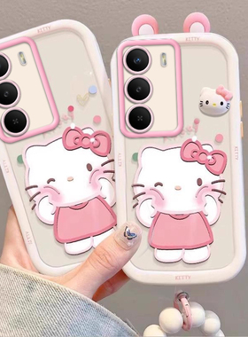 泡芙kt猫Realme真我V70S壳RMX3948情侣全包防摔女可爱套外壳
