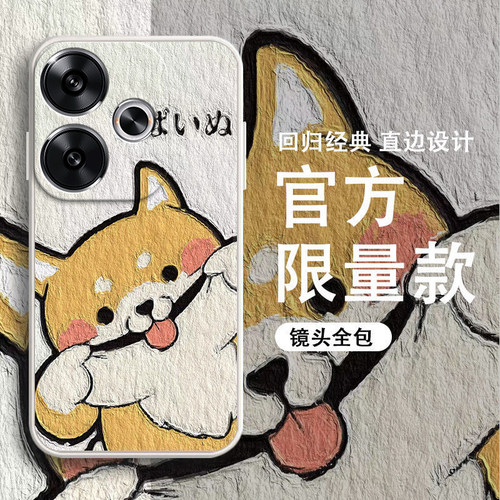 荣耀Play8TPro手机壳硅胶新款高档卡通Play8TPro可爱全包套保护套软淘气鲨鱼