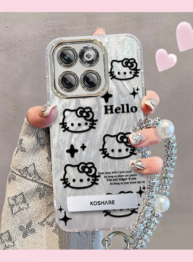 精孔kt猫一加AcePro手机壳PGP110情侣全包防摔高级男女可爱套外壳