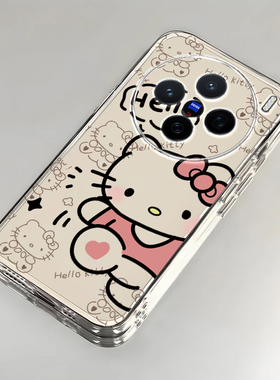 vivo x200手机壳X 9款x20全包x21新23防摔27潮30软50硅胶60薄70男80女x90可爱100套KT猫200高级vivox200