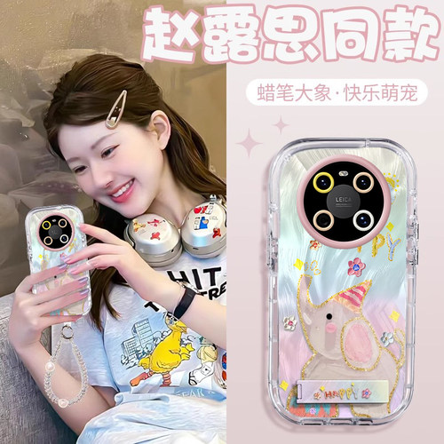 赵露思同款华为Mate40壳透明OCE-AN10全包防摔薄女可爱套外壳