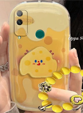 荣耀play4t/4tpro手机壳可爱黄色奶酪play4t/4tpro卡通适用新款防摔硅胶软女创意全包气垫保护套