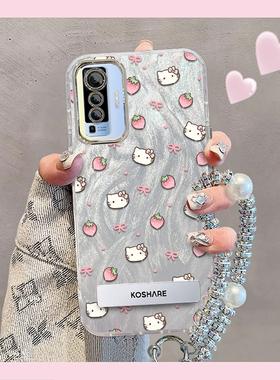 羽纱kt猫vivoX50手机壳V2001A情侣全包防摔软高级男女可爱套外壳