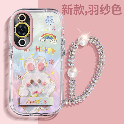 赵露思同款华为智选Hinova11Pro壳透明全包防摔薄可爱套外壳