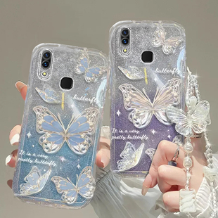 vivo x21手机壳x6透明x7软X9套x90全包x20防摔x23潮x27高级x30感x50蝴蝶x200款x60男x70女vivox21新x80薄x100