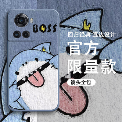 油画淘气鲨鱼柴犬熊猫手机壳