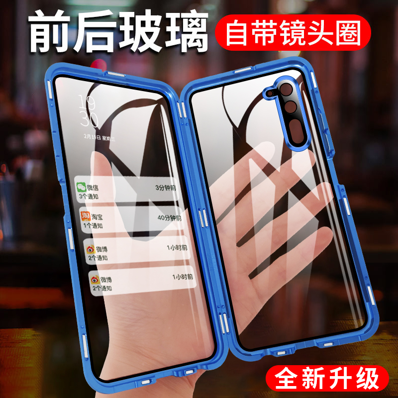 oppok7玻璃玻璃防摔翻盖手机壳