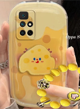 红米note11 4g手机壳可爱黄色奶酪卡通note11 4g适用新款防摔硅胶软女创意全包气垫保护套