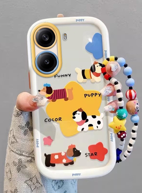 红米Turbo4手机壳24129RT7CC情侣全包防摔硅胶高级男女可爱套外壳