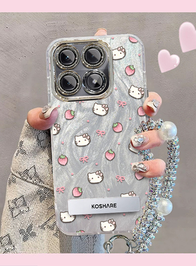 羽纱kt猫红米K70至尊版手机壳2407FRK8EC情侣全包防摔可爱套外壳