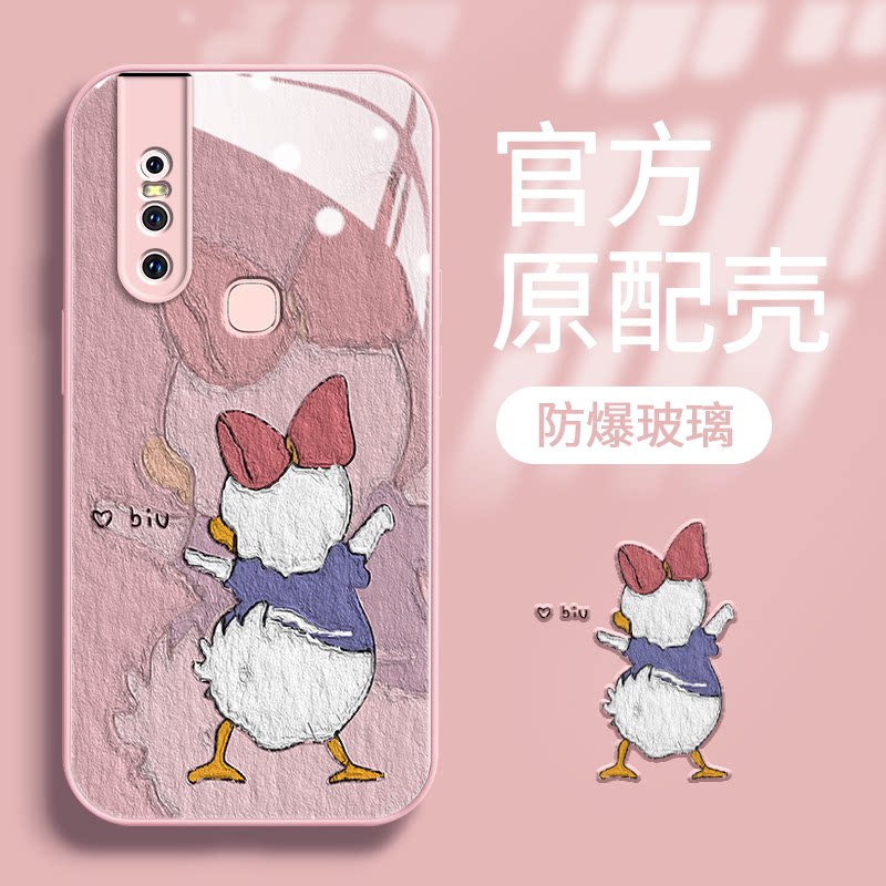 vivo s1/s1Pro手机壳硅胶s6s7/s7e/活力版/s7t卡通可爱全包套保护套软玻璃超薄油画鸭