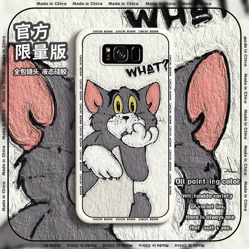 透明-汤姆猫手机壳可爱