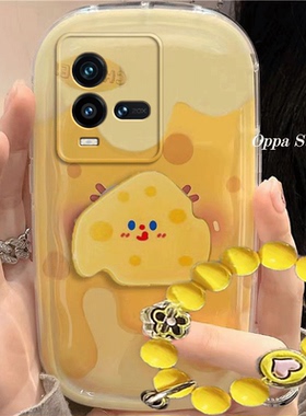 iqoo10/10pro手机壳可爱黄色奶酪卡通iqoo10/10pro适用新款防摔硅胶软女创意全包气垫保护套