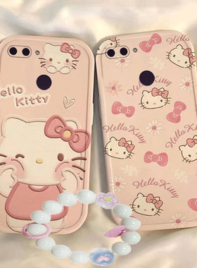 荣耀9i手机壳凯蒂猫硅胶新款honor透明卡通可爱全包套KT猫保护套软LLDAL20