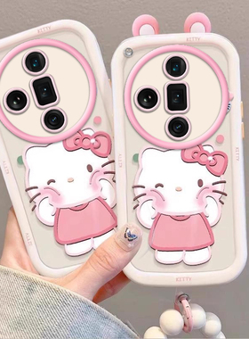 泡芙kt猫OPPOFindX7壳PHZ110情侣全包防摔高级男女可爱套外壳