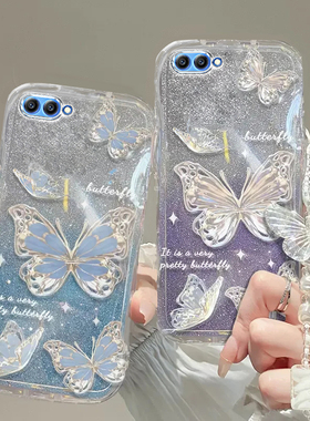 荣耀v10手机壳荣耀v9透明v40蝴蝶v20套v30全包pro防摔5潮60奢华80高档T手链30闪粉100款40新50软70女honor