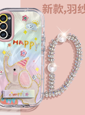 赵露思同款OPPOReno4壳透明PDPM00全包防摔薄男女可爱套外壳